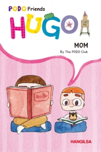 HUGO: MOM (PODO Friends)